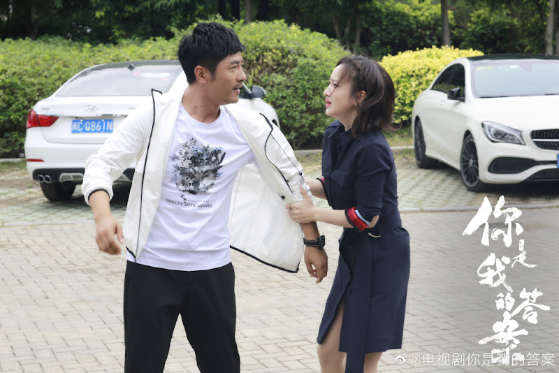 You Are My Answer China Drama